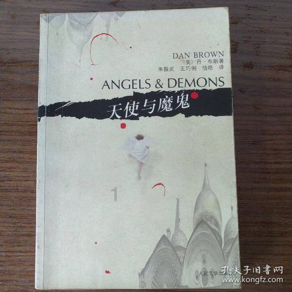 微信小程序没声音怎么办？游戏画面