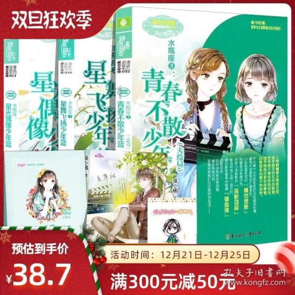 书法家唐知的作品?-专业问答交流平台
