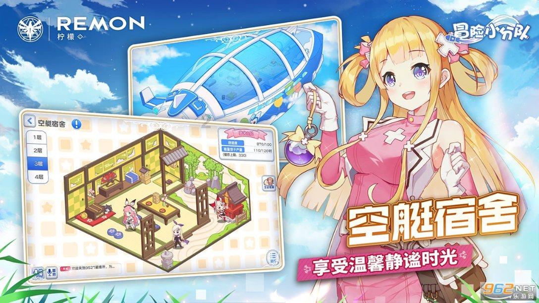 逃离城郊古宅