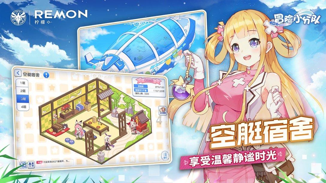 全省去年前十一月实现社会消费品零售总额3969.9亿元