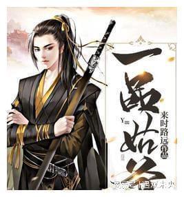 非遗剪纸迎新春 剪出浓浓“年味儿”