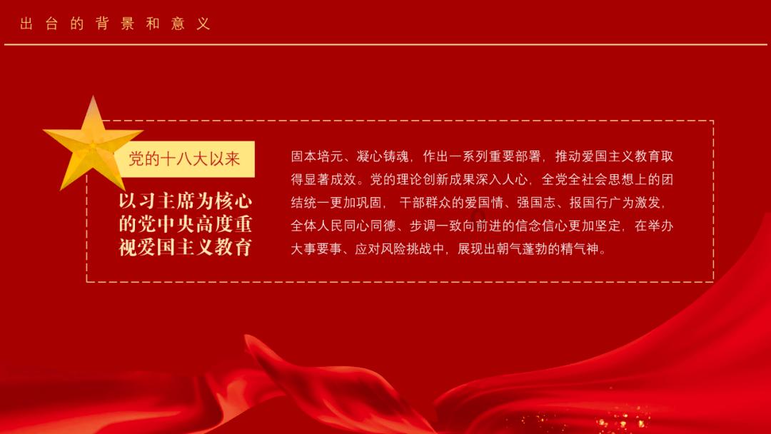 拯救机智男孩
