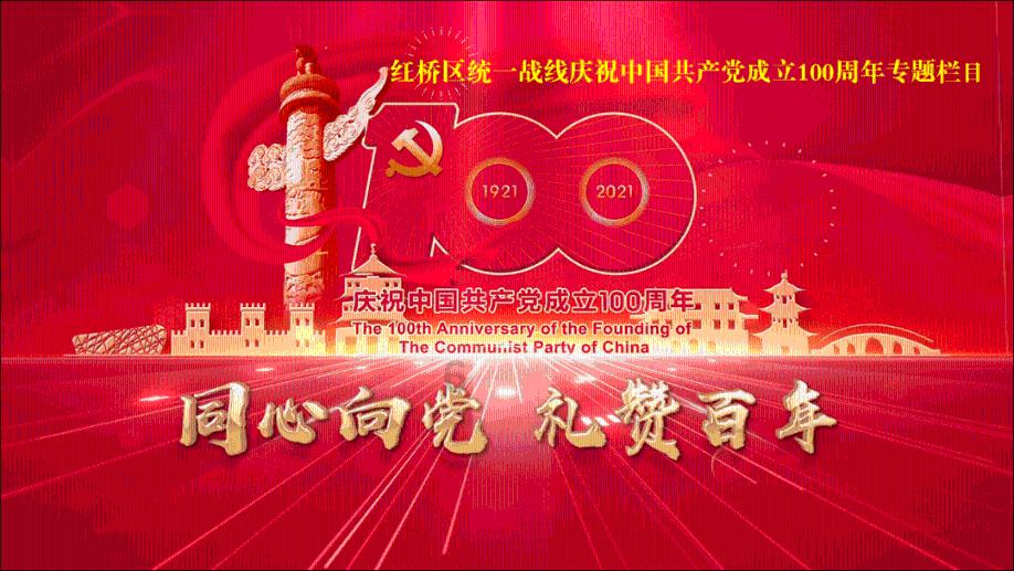 动物帮帮忙保卫家园