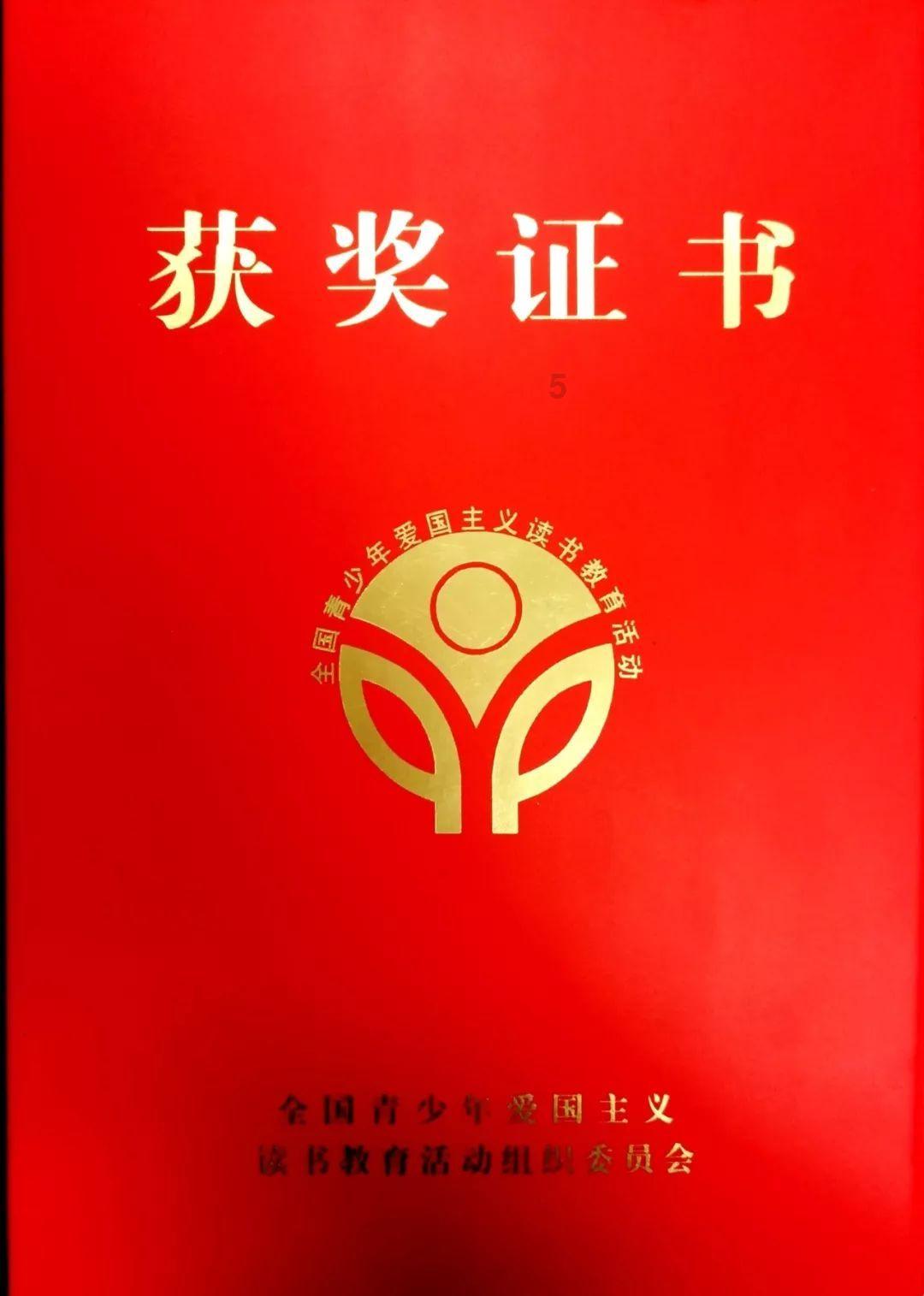 我的矿场
