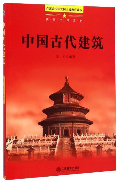 我州“政银担”精准发力支持“三农”发展