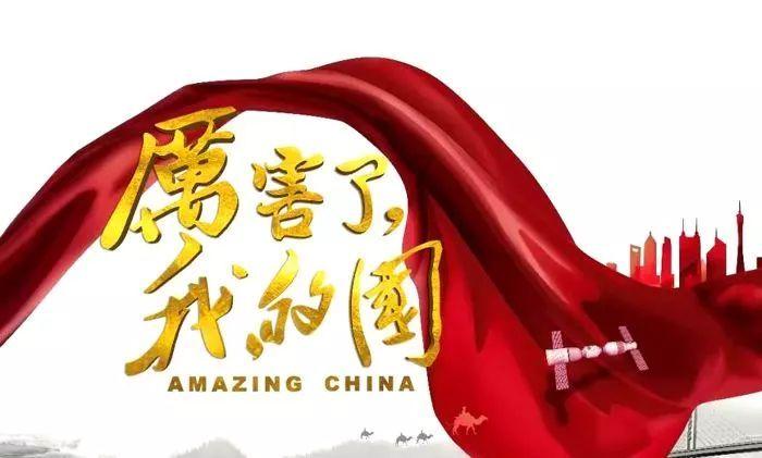 聚焦山东两会：2024年发力数字经济新赛道 将建成“山东算网”