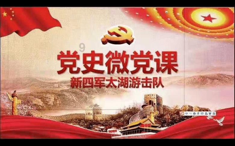 8死8伤！一企业发生爆炸！应急管理部派工作组指导救援
