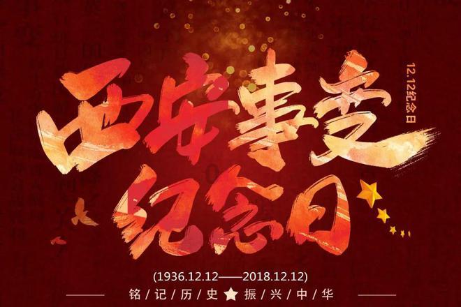京东方护眼屏，守护孩子明亮双眼
