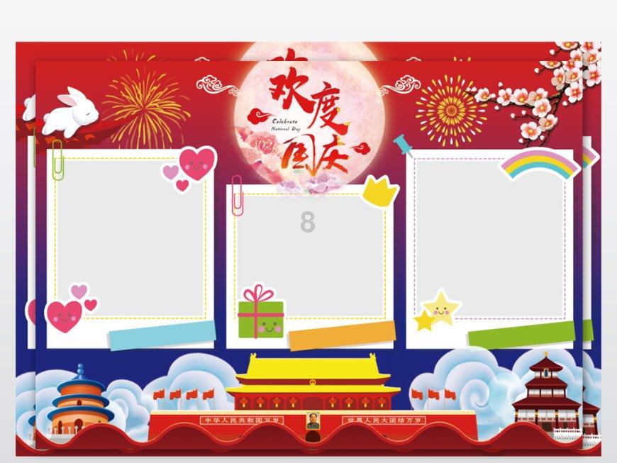 “为伲看病，太周到了”