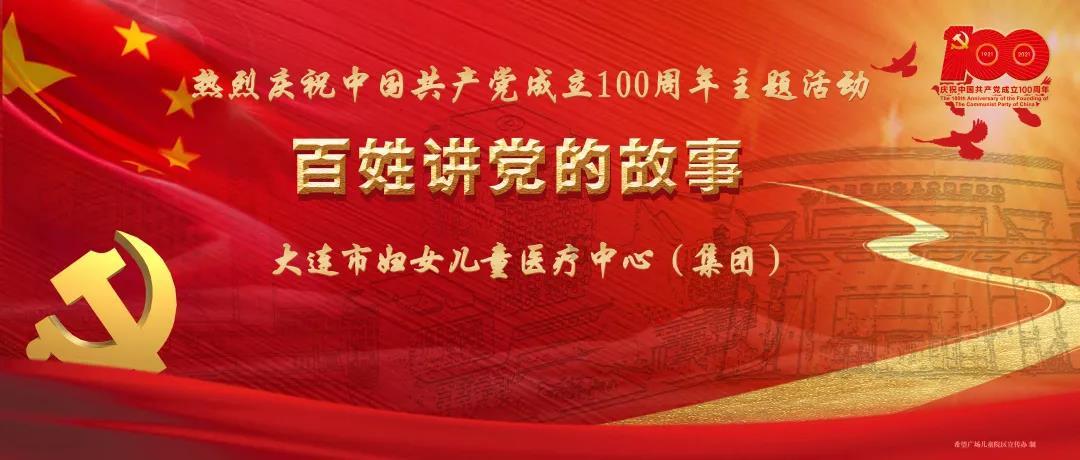 沙皇与哥萨克-俄罗斯乌克兰百年矛盾的另一视角
