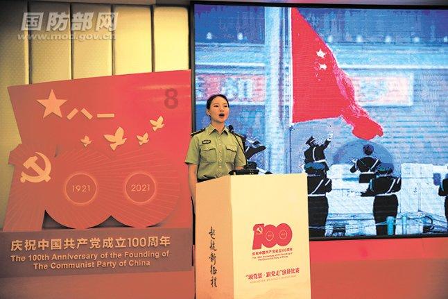 跳动的圆球