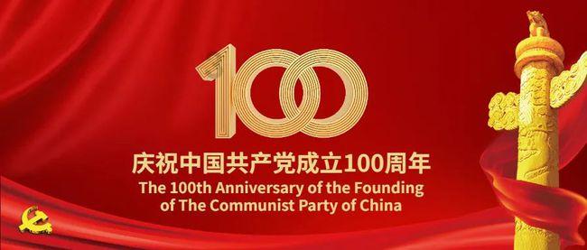 西班牙穆尔西亚大学工商管理硕士MBA是如何授课的？