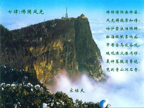 英雄联盟官方助手