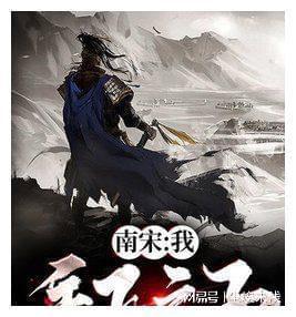 仙剑奇侠传4