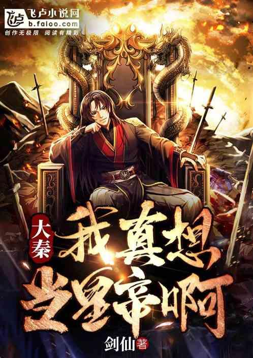 肖官营镇:瓜农嫁接忙