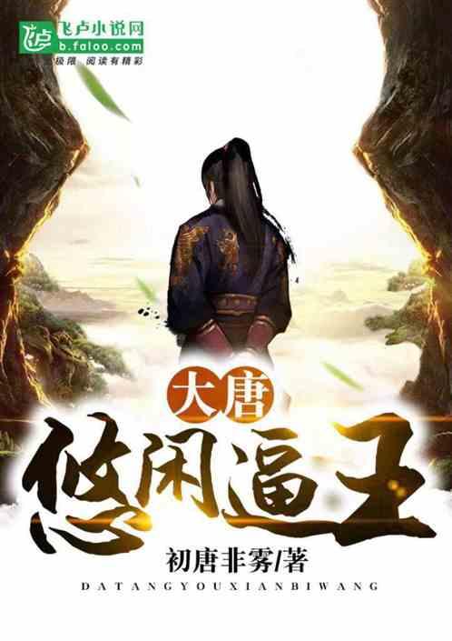 暗黑系战士