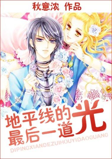 小方块迷宫